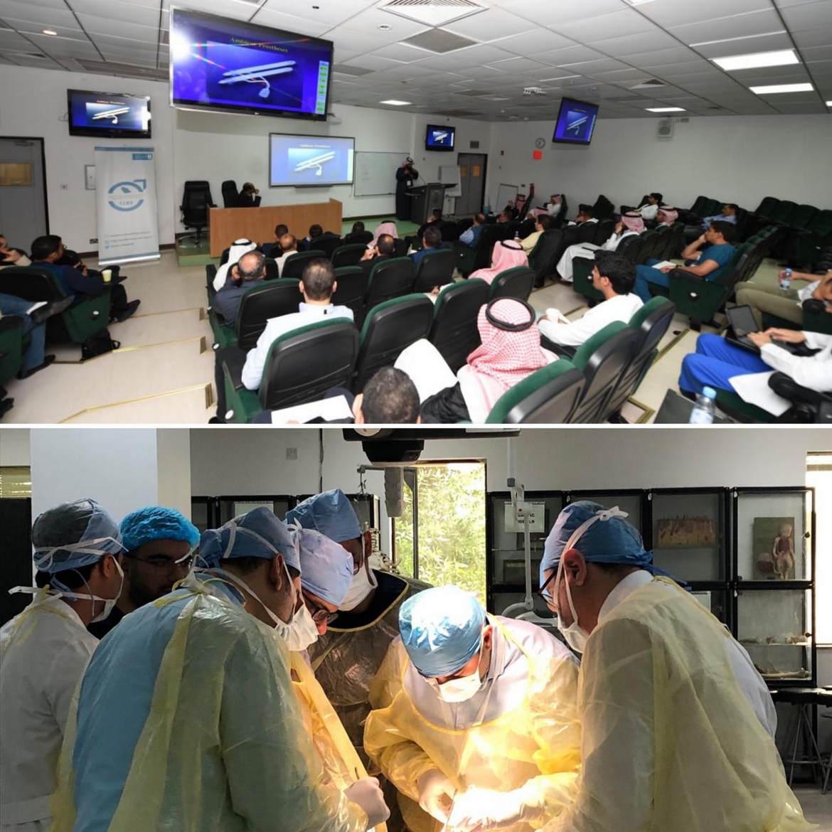 International Male Prosthetic Implant Workshop and Cadaver Course en Riyadh (Arabia Saudíta)